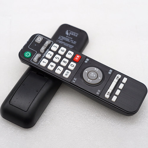 适用于广州有线/珠江数码高清 甜果时光RMC-C321 H31D H30D H21D有线数字高清机顶盒遥控器 - 图2