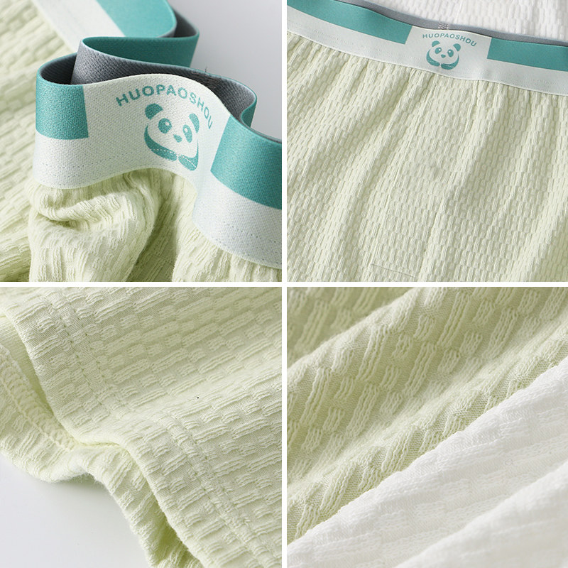 纯棉男士内裤男平角裤宽松男生四角裤男款阿罗裤男式短裤裤头裤衩,淘宝优惠券,粉丝福利购,淘宝优惠卷