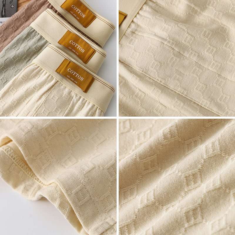 新款纯棉男士内裤男平角裤宽松男生阿罗裤男式四角裤潮流男款裤头,淘宝优惠券,粉丝福利购,淘宝优惠卷