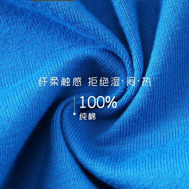 纯棉宽松男士潮流男生大平角裤 荷拉德古娜男阿罗裤