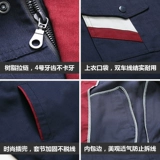 Осенний износостойкий лонгслив, комбинезон подходит для мужчин и женщин, делается под заказ