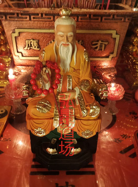 朱砂矿石貔貅招财手链手串