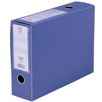 Zizheng stationery ZS-80 stationary file box Large number file box containing finishing information box file box