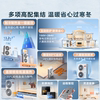 Tianfu ground water central air conditioning air conditioning Midea multi-split