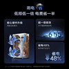 Midea central air-conditioning leader Dai Xiaoduolian