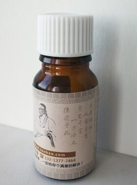 印尼印度尼西亚沉香精油