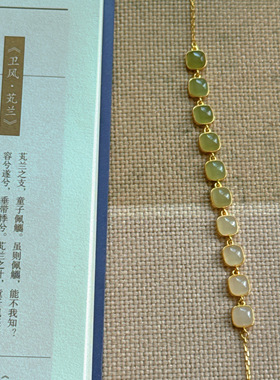 天然和田玉晴水渐变方糖手链银镶可调节手围