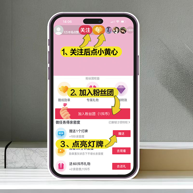 图5