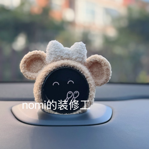 蔚来汽车nomi机器人帽子装饰 蝴蝶结小熊 一二三代糯米配饰 - 图1