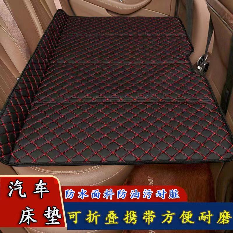 汽车折叠床垫婴幼儿童款车内后排睡垫婴儿宝宝旅行床免充气,淘宝优惠券,粉丝福利购,淘宝优惠卷