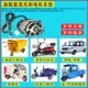 ມໍເຕີສາມລໍ້ໄຟຟ້າ 1800W brushless DC 48V60V72V Honglida ສີ່ລໍ້ແບບຖາວອນແມ່ເຫຼັກທອງແດງບໍລິສຸດ
