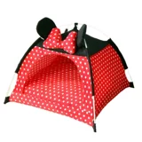 Универсальная летняя съёмная палатка на четыре сезона, домашний питомец