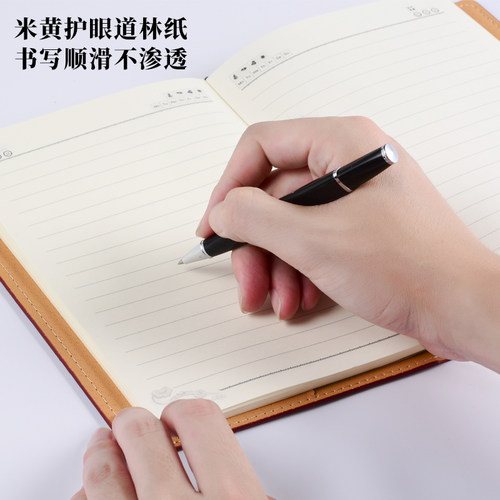 九千年文具变色革高档记事本定做 会议记录本工作本学生本A5 商务送礼品平装手账笔记本子定制作logo烫金批发 - 图2