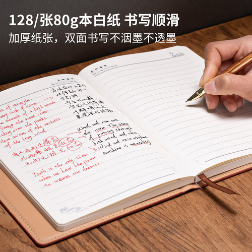 九千年高档商务办公笔记本本子25K工作会议记录本定做2026年记事本A4大号加厚计划本年历本日记本可定制logo - 图2