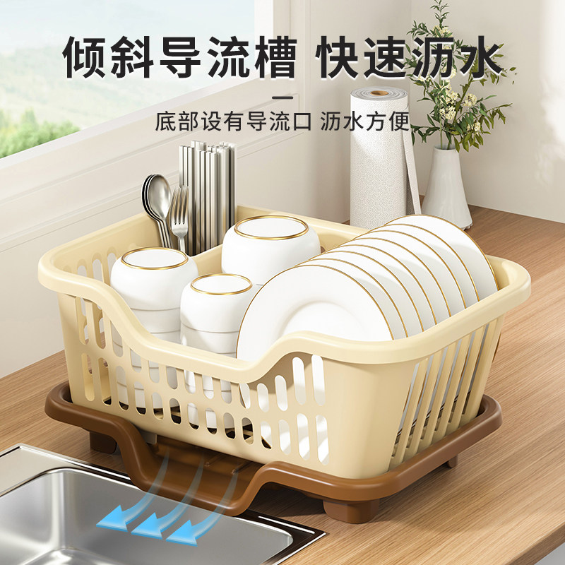 厨房碗碟架台面餐盘收纳家用带排水置物架免安装多用途沥水碗架,淘宝优惠券,粉丝福利购,淘宝优惠卷