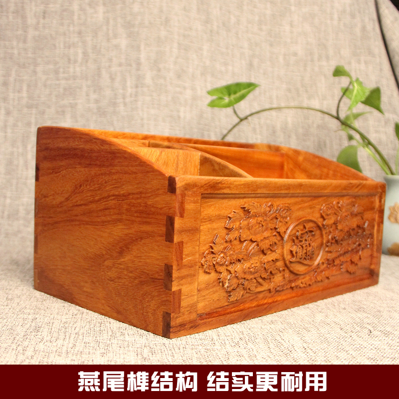 缅甸花梨木纸巾盒客厅高档轻奢风家用中式抽纸盒茶几收纳盒餐巾纸 - 图0