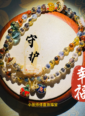 正品北京流通香灰半塘多圈手串桃花工作安康金箔琉璃手链