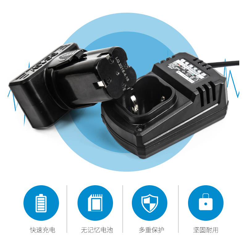 龙韵12V充电钻电池16.8V25V锂电钻电池充电手钻螺丝刀电池充电器-图1