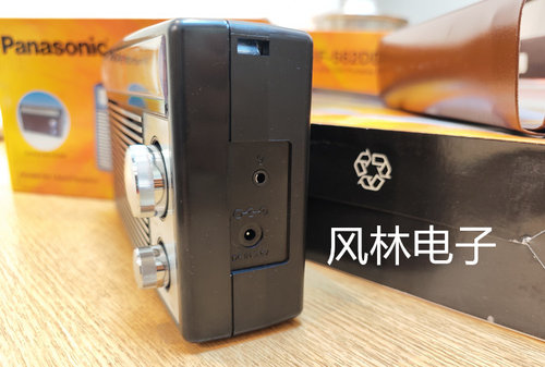 Panasonic/松下RF-562DD2经典复古式全波段收音机珍藏版短波 - 图3