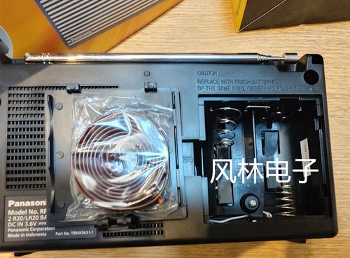 Panasonic/松下RF-562DD2经典复古式全波段收音机珍藏版短波 - 图2