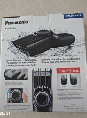 进口正品日本Panasonic松下ER-GC50家用电推剪理发器充电式剃头刀