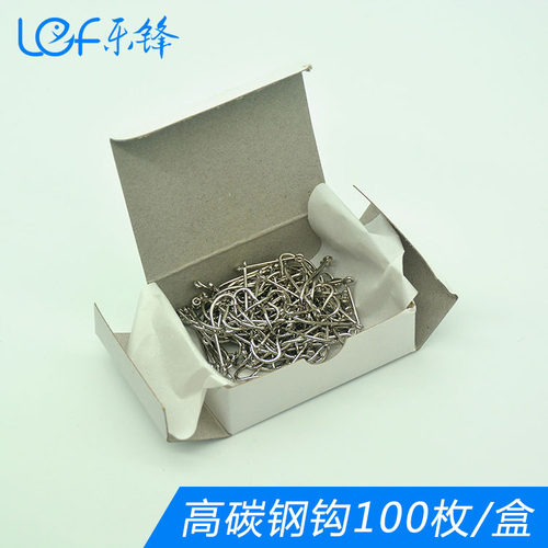 长柄海马钩带环圈钓鱼钩鲈鱼钩有倒刺海钓排钩串钩延绳100枚盒装 - 图2