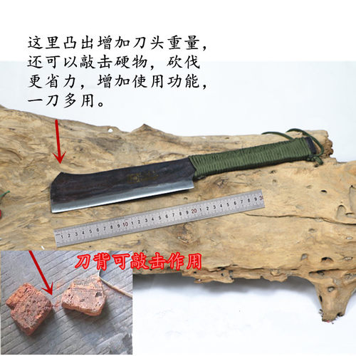 老农用镰刀柴刀阳江户外刀手工锻打弹簧钢割草刀砍树刀砍竹刀包邮 - 图0