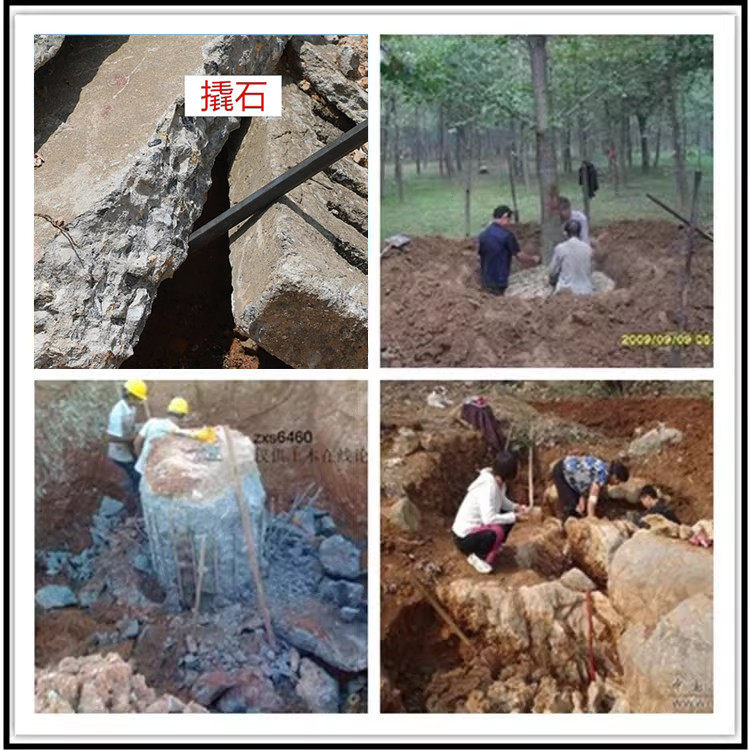 连柄两用铁锹铁锨手工锻打镐头洋镐长扁凿挖掘工具挖桩撬杠撬棍棒,淘宝优惠券,粉丝福利购,淘宝优惠卷