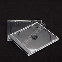 Black Bottom Transparent CD Box Music Album Box Containing Box DVD Disc Box Monolithical