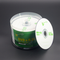 Banana dvd8 5g Large capacity blank CD burning disc dvd rdld9 Burning Disc empty disc 50 sheet clothing