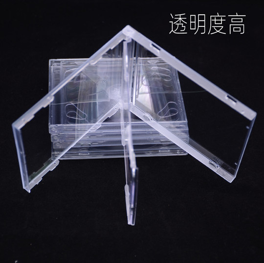 Thickened storage box transparent disc box cd box album box