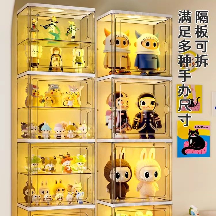 手办展示柜盲盒收纳展示架适用乐高玩具透明亚克力模型痛柜收纳盒,淘宝优惠券,粉丝福利购,淘宝优惠卷