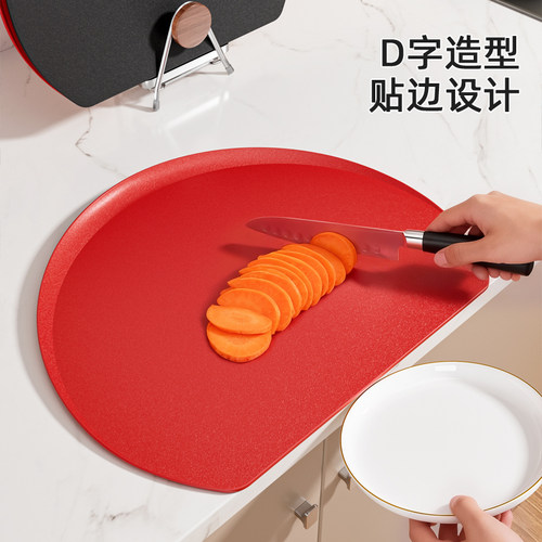 TPU菜板防霉抗菌家用食品级砧板半圆形案板双面厨房切水果刀砧板 - 图2