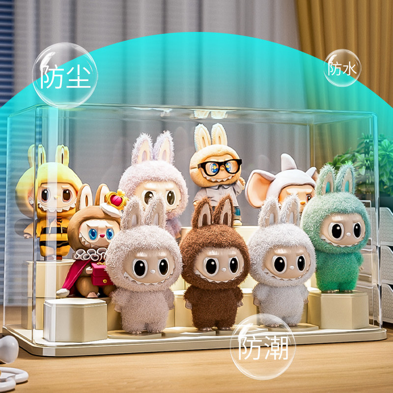 labubu展示盒透明亚克力架子拉布布搪胶娃公仔泡泡玛特手办展示柜,淘宝优惠券,粉丝福利购,淘宝优惠卷