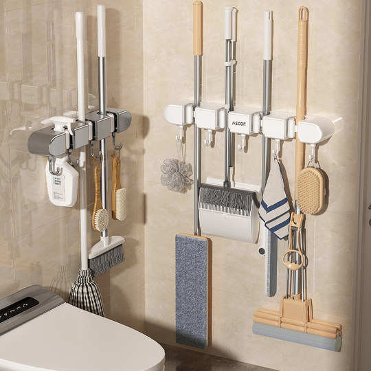 Waterproof and anti-season wall-mounted mop rack