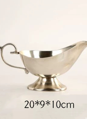 进口欧美法式果碗托盘装饰餐具