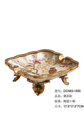 法式风客厅茶几玄关别墅铜托盘