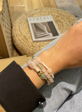 桃花可爱手工串珠天然石