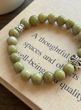 牛油果色阿拉善天然石弹力手链