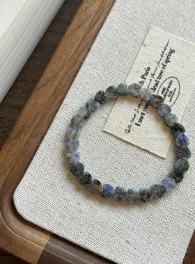 天然蓝纹石小巧桃心可爱手链