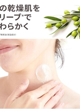 日本代购STEAMCREAM蒸汽奶油霜护手霜面霜油性护手霜超好用的面霜