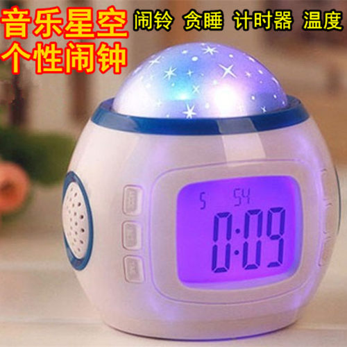 星空投影闹钟创意夜光儿童电子静音多功能学生用智能可爱小床头钟 - 图2