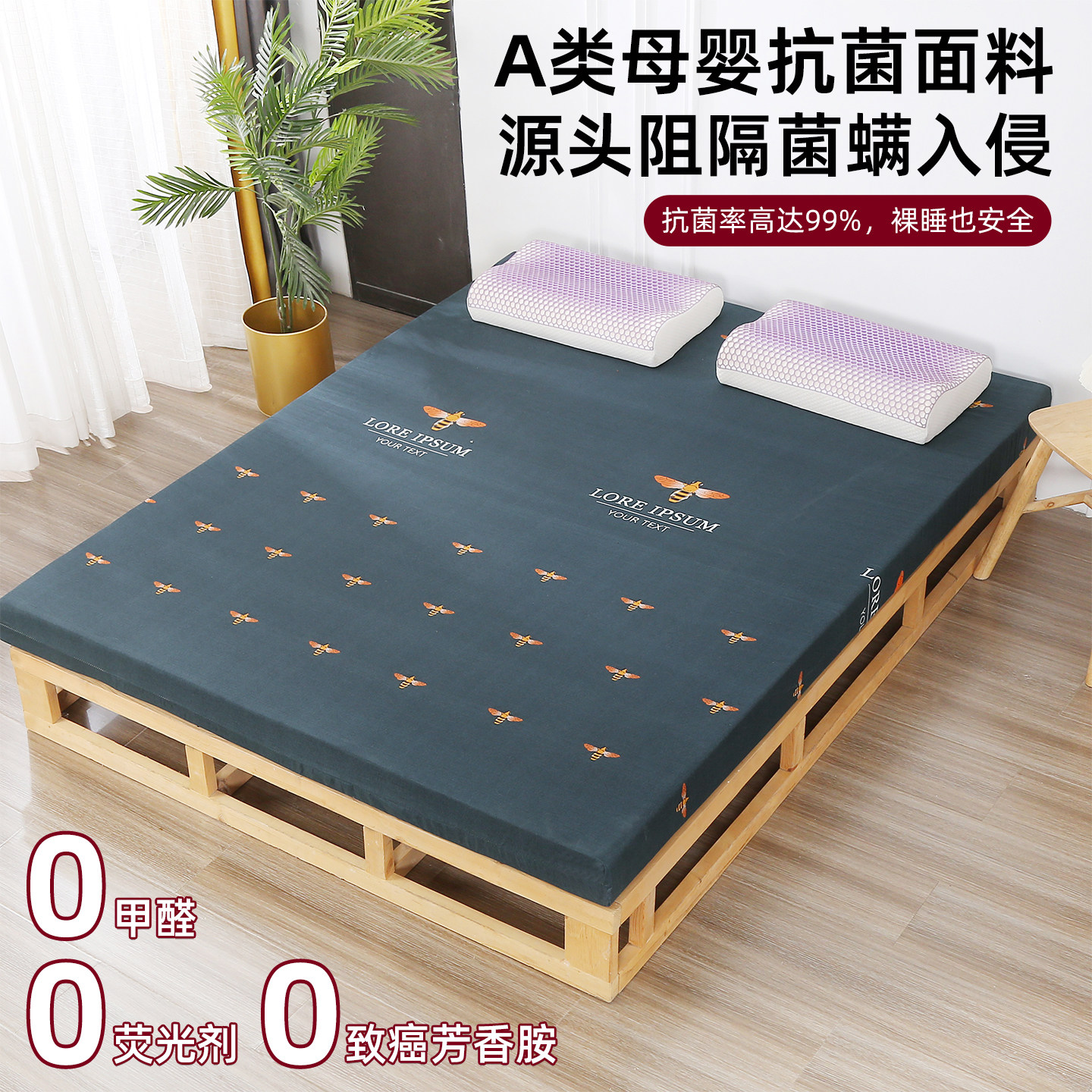 图4