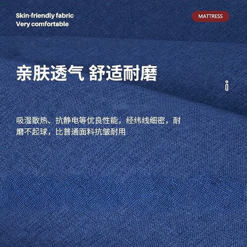 折叠床垫软垫可折叠榻榻米学生宿舍单人办公室午休神器加厚海绵垫 - 图2