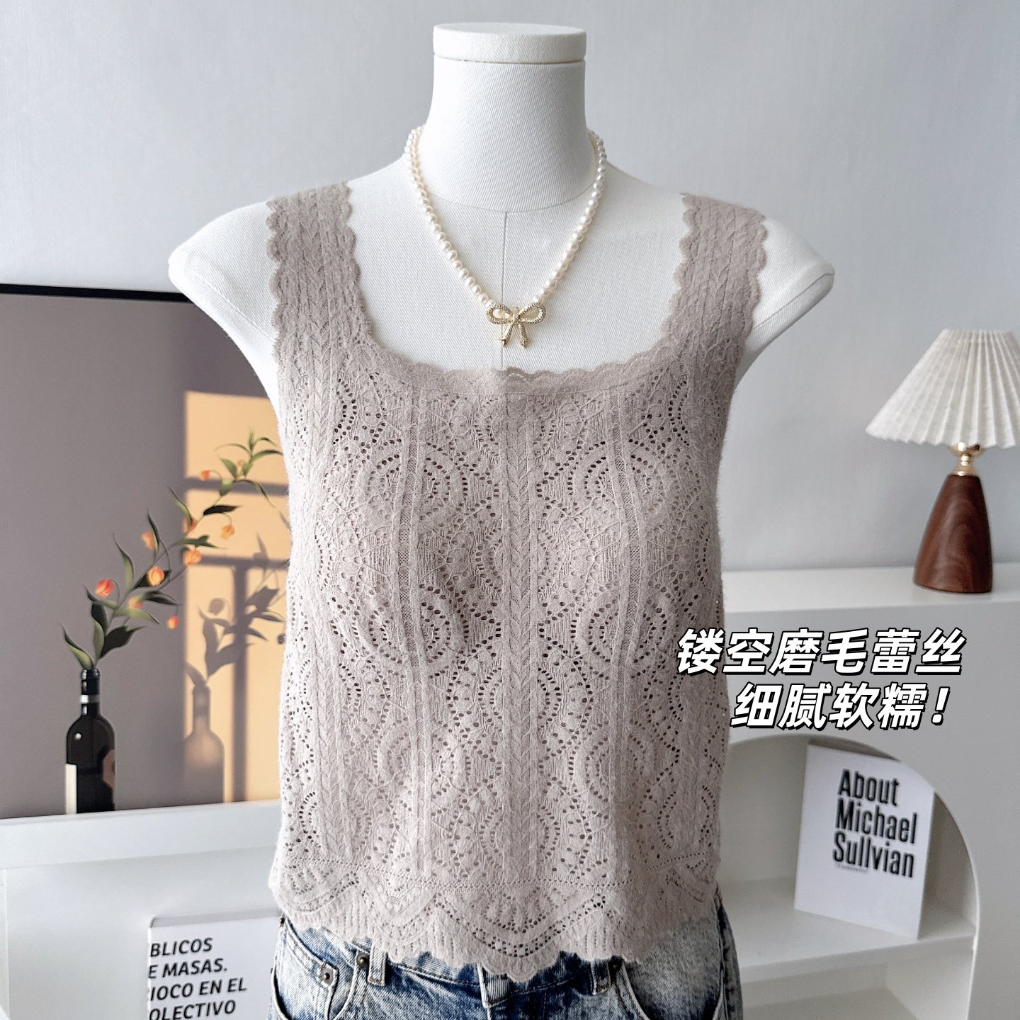 2025新款法式蕾丝吊带背心女内搭带胸垫一体式保暖内衣打底衫上衣,淘宝优惠券,粉丝福利购,淘宝优惠卷