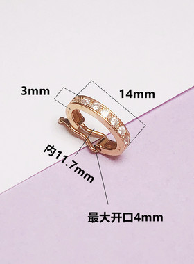 可截短珍珠扣电镀18k金连接扣