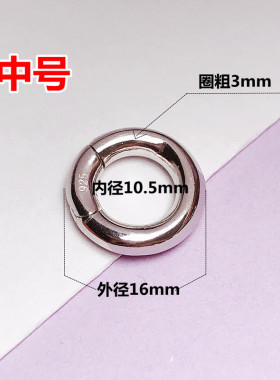 diys925纯银包邮吊坠扣头圆环