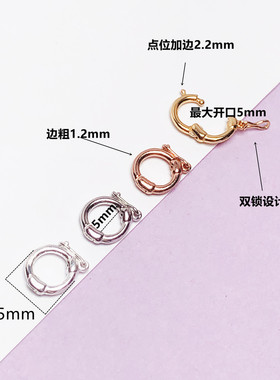 925纯银扣头项链扣手链扣头开口圈链接扣DIY女百搭挂绳手绳搭扣