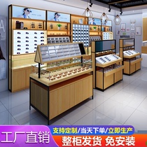 Glasses Display Cabinet Desk Fast Fashion Glasses Shop Shelving Lacquered Glass Cabinet Exhibition Cabinet Nearsightedness Sunglasses Display Case