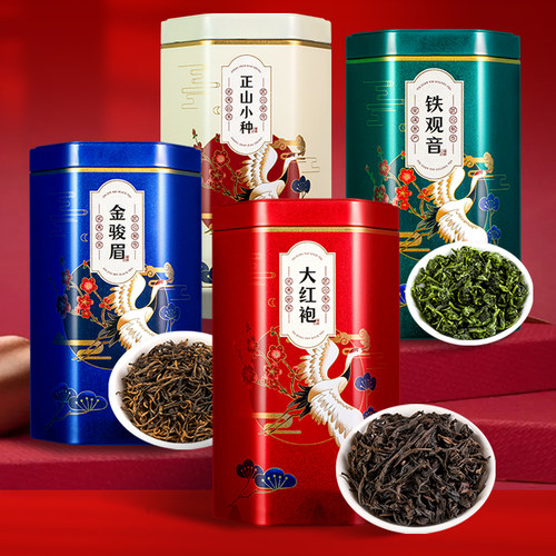 安溪铁观音茶叶特级正宗浓香型乌龙茶2026新茶礼盒装500g四大茗茶 - 图3